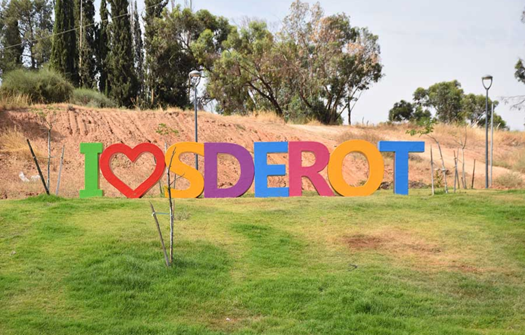 Your support helps children, families and services in Sderot